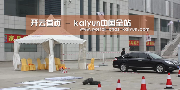 案例标题六