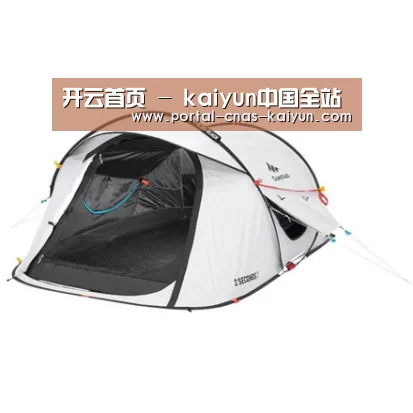 产品中心标题一