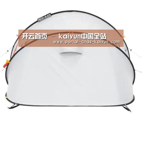 产品中心标题九