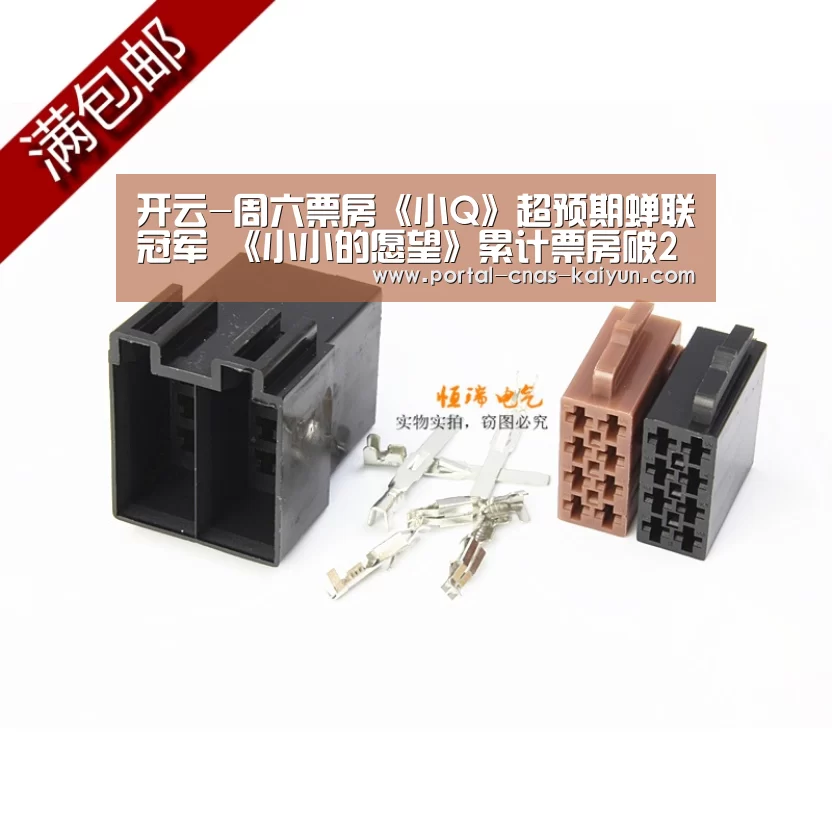 开云-周六票房《小Q》超预期蝉联冠军 《小小的愿望》累计票房破2亿(图2) 开云APP