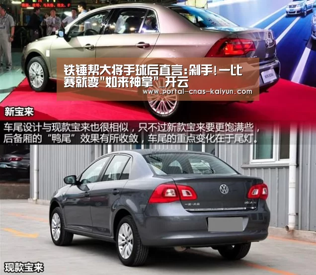 开云APP